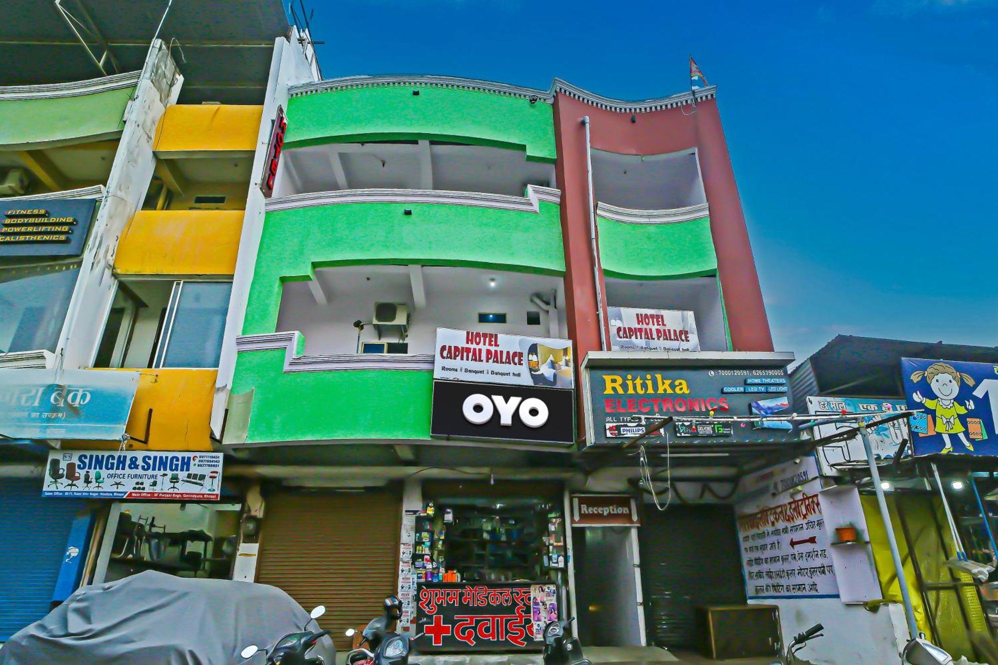 Oyo Flagship Hotel Capital Palace Bhopal Exteriör bild