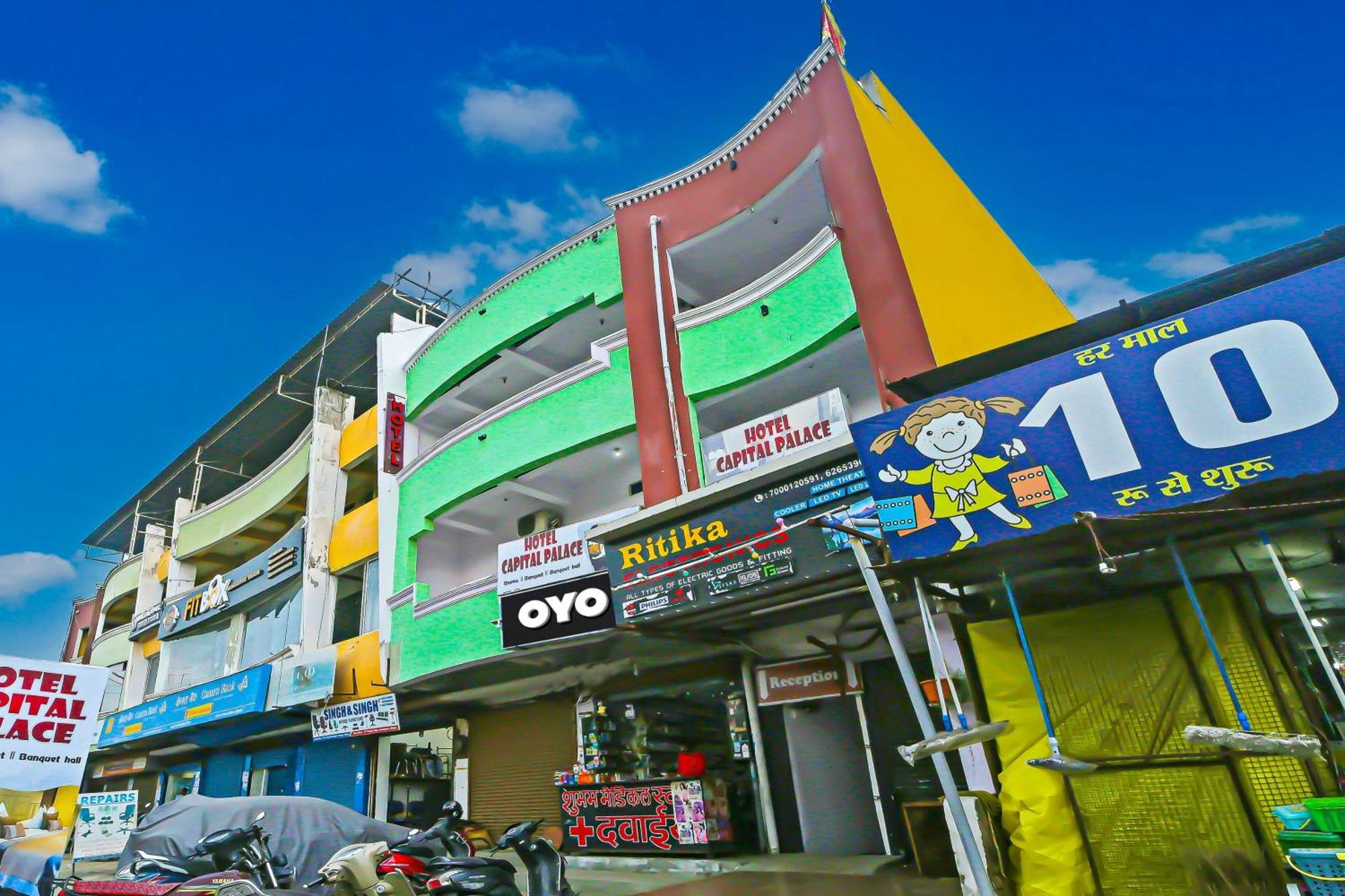 Oyo Flagship Hotel Capital Palace Bhopal Exteriör bild