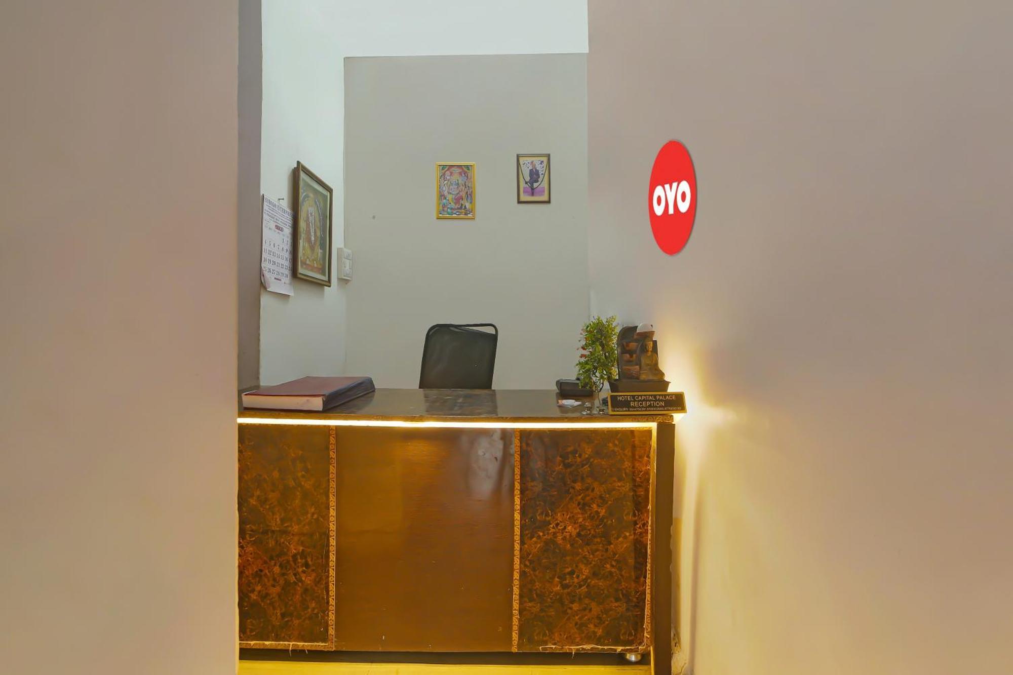 Oyo Flagship Hotel Capital Palace Bhopal Exteriör bild
